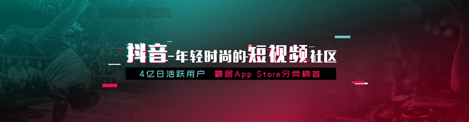 信丰竞价推广开户