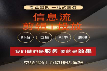 竞价SEM托管案例：提升广告投放效果