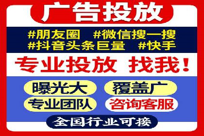 社交平台信息流广告如何提高用户参与度——以某品牌活动为例